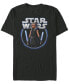 ფოტო #1 პროდუქტის Men's Ahsoka Stars Short Sleeve Crew T-shirt