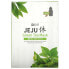 Фото #1 товара Jeju Rest Green Tea Beauty Mask, 10 Sheets, 0.74 fl oz (22 ml) Each