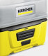 Фото #3 товара Мойка высокого давления Karcher OC 3 + Adventure Box (1.680-016.0)
