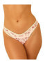 Women's Glow Swim Bottom