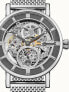 Фото #1 товара Наручные часы Master Time MTGT-10751-51M Titanium Basic II 41mm 5ATM.