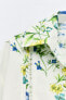 Фото #6 товара Рубашка из ткани с цветочным принтом ZARA