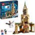 Фото #2 товара LEGO 76401 Harry Potter Hogwarts: Sirius' Rescue Toy Set from Prisoner of Azkaban with Harry and Hermione Mini Figures, Castle Expansion with a Hippo Grip Animal Figure