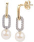 Cultured Freshwater Pearl (6 1/2mm) & Lab-Created White Sapphire (1/5 ct. t.w.) Link Drop Earrings in 14k Gold-Plated Sterling Silver