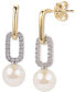 ფოტო #1 პროდუქტის Cultured Freshwater Pearl (6 1/2mm) & Lab-Created White Sapphire (1/5 ct. t.w.) Link Drop Earrings in 14k Gold-Plated Sterling Silver