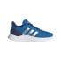 Фото #1 товара ADIDAS Questar Flow NXT trainers