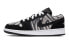 Фото #1 товара Кроссовки Jordan Air Jordan 1 Low Zebra GS 553560-057