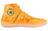 Converse All Star Pro BB 166261C Sneakers