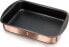 Berlinger Haus BRYTFANNA DO PIECZENIA 40x28.5CM BERLINGER HAUS ROSEGOLD BH-6470