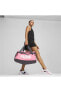 Фото #2 товара Challenger Duffel Bag S Kadın Spor Çantası