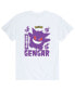 Фото #1 товара Men's Pokemon Gengar T-shirt