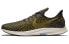 Nike Pegasus 35 942851-011 Running Shoes