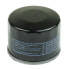 Фото #1 товара ATHENA FFP005 Oil Filter