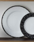 Фото #4 товара Rill 4 Piece Dinner Plate Set, Service for 4