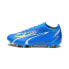 Puma Ultra Match Fg ag Синий, 44 - фото #1