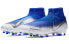 Фото #4 товара Футбольные бутсы Nike Phantom Vision Elite синие AO3262-410