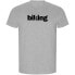 ფოტო #1 პროდუქტის KRUSKIS Word Biking ECO short sleeve T-shirt