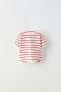 Фото #1 товара Striped t-shirt