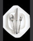 Фото #2 товара Lucca Faceted 5pc Place Setting