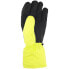 Фото #2 товара 4F FNK M107 M 4FWAW23AFGLM107 45S ski gloves