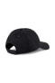 ESS No.1 BB Cap02435701