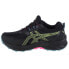 Фото #2 товара Asics Gel-Venture 9 Waterproof W 1012B519-002 shoes