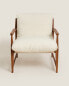 Wooden armchair with removable cushion