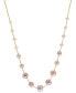 ფოტო #1 პროდუქტის EFFY® Multicolor Cultured Freshwater Pearl (4-8-1/2mm) 18" Statement Necklace in 14k Gold