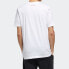 Adidas M Ess Br Tee T FM3444