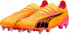 Фото #6 товара Puma Buty Puma Ultra Ultimate MXSG 107747-03