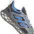 Фото #2 товара [HQ6994] Mens Adidas WEB BOOST