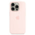 Фото #2 товара Чехол для мобильного телефона Apple MT1F3ZM/A iPhone 15 Pro Розовый
