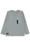 Фото #4 товара Erkek Çocuk Sweatshirt 10-13 Yaş Gri