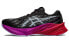 Asics Novablast 3 1012B288-002 Running Shoes