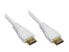 Фото #2 товара Good Connections 4514-007W - 0.75 m - HDMI Type A (Standard) - HDMI Type A (Standard) - 4096 x 2160 pixels - White