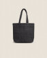 Woven paper beach bag