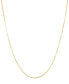 ფოტო #1 პროდუქტის Box Link 20" Chain Necklace in 14k Gold