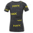 Фото #1 товара NAX Erdo short sleeve T-shirt