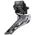 Фото #2 товара SHIMANO Ultegra R8150 Di2 Front Derailleur