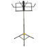 Фото #2 товара Hercules Stands HCBS-118BB Music Stand
