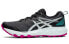 Кроссовки Asics Gel-Sonoma 6 1012A922-019 36 - фото #1