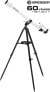 Teleskop Bresser Classic 60/900 AZ (4660900)