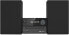 Фото #1 товара Музыкальный центр JVC UX-C25DAB Micro Hi-Fi System с CD, USB, Bluetooth, DAB+, FM RDS, Line-In и пультом ДУ, черный