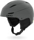 Фото #3 товара Giro Men's Ratio MIPS Ski Helmet