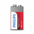 Фото #3 товара Щелочная батарейка Philips Batería 6LR61P1B/10 9V 6LR61