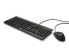 Фото #13 товара HP C2500 Desktop - Keyboard - Optical