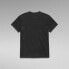 ფოტო #4 პროდუქტის G-STAR Base-S short sleeve T-shirt