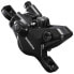 Фото #1 товара SHIMANO BR-MT410 disc brake caliper