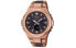Часы CASIO BABY-G Solar Rose Gold MSG-S200CG-5A
