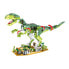 Фото #8 товара Конструктор GIROS Dino Velociraptor (ID: 12345) для детей